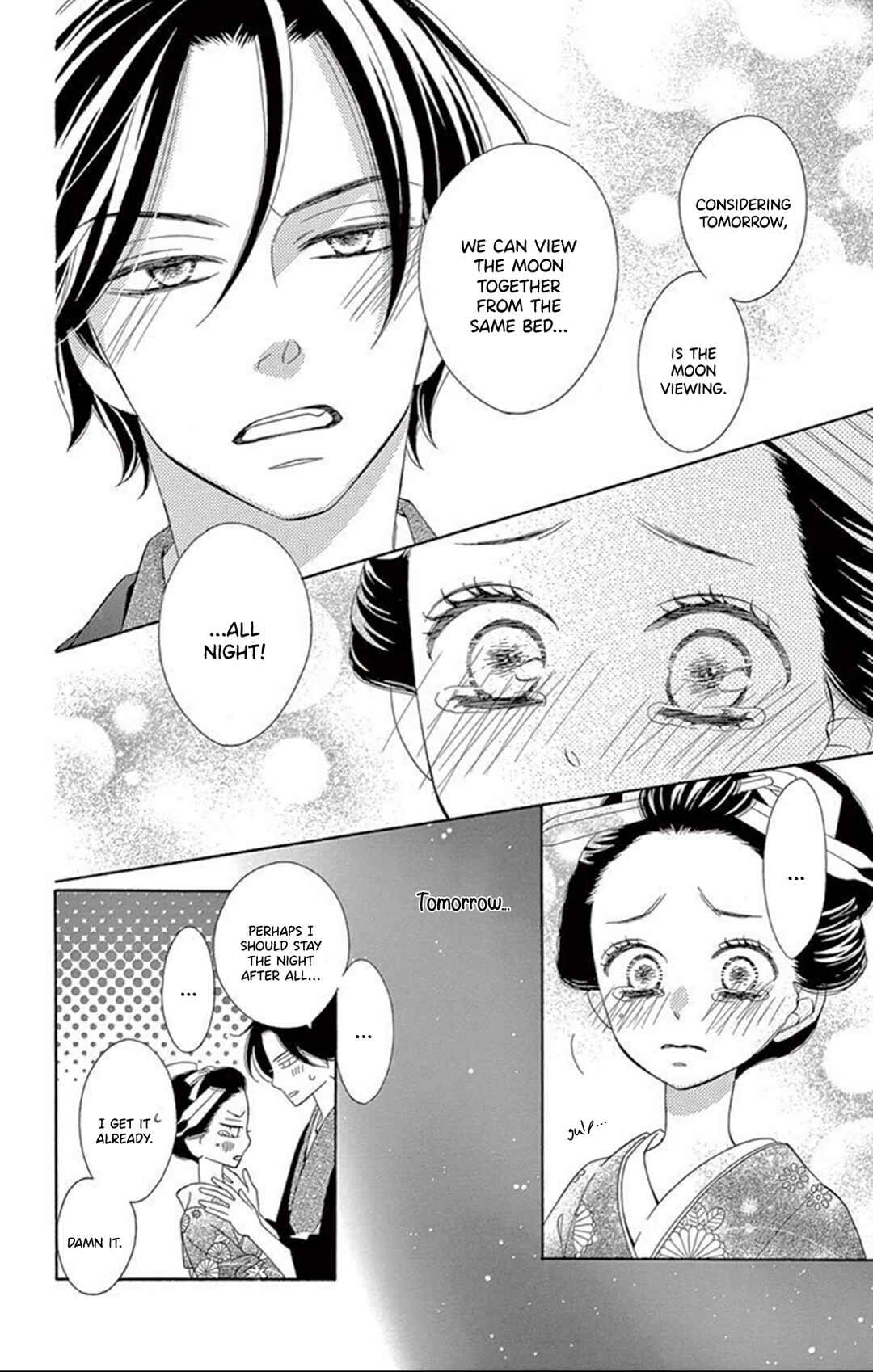 Page 40 Chapter 17 Seirou Opera