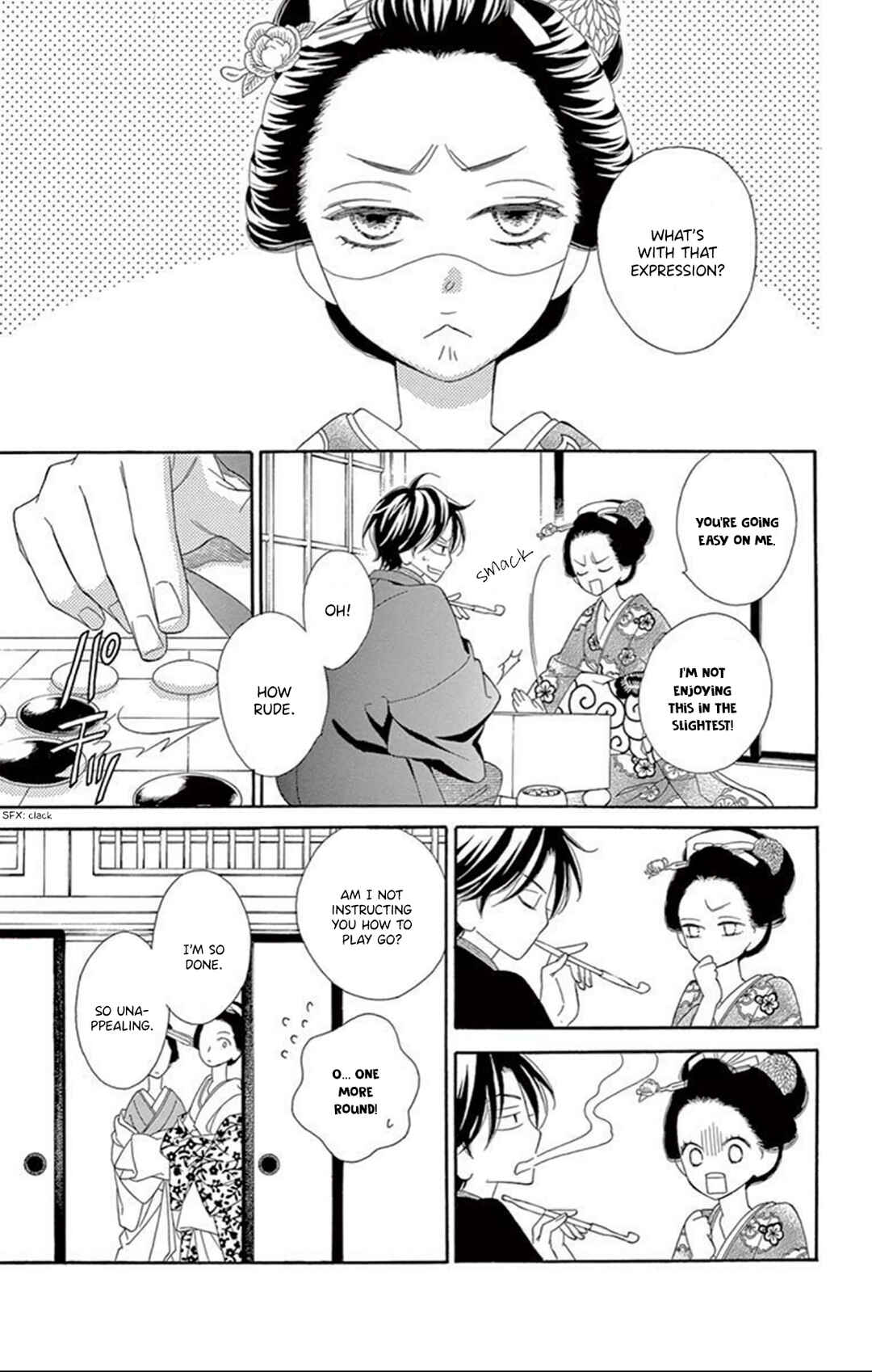Page 6 Chapter 17 Seirou Opera