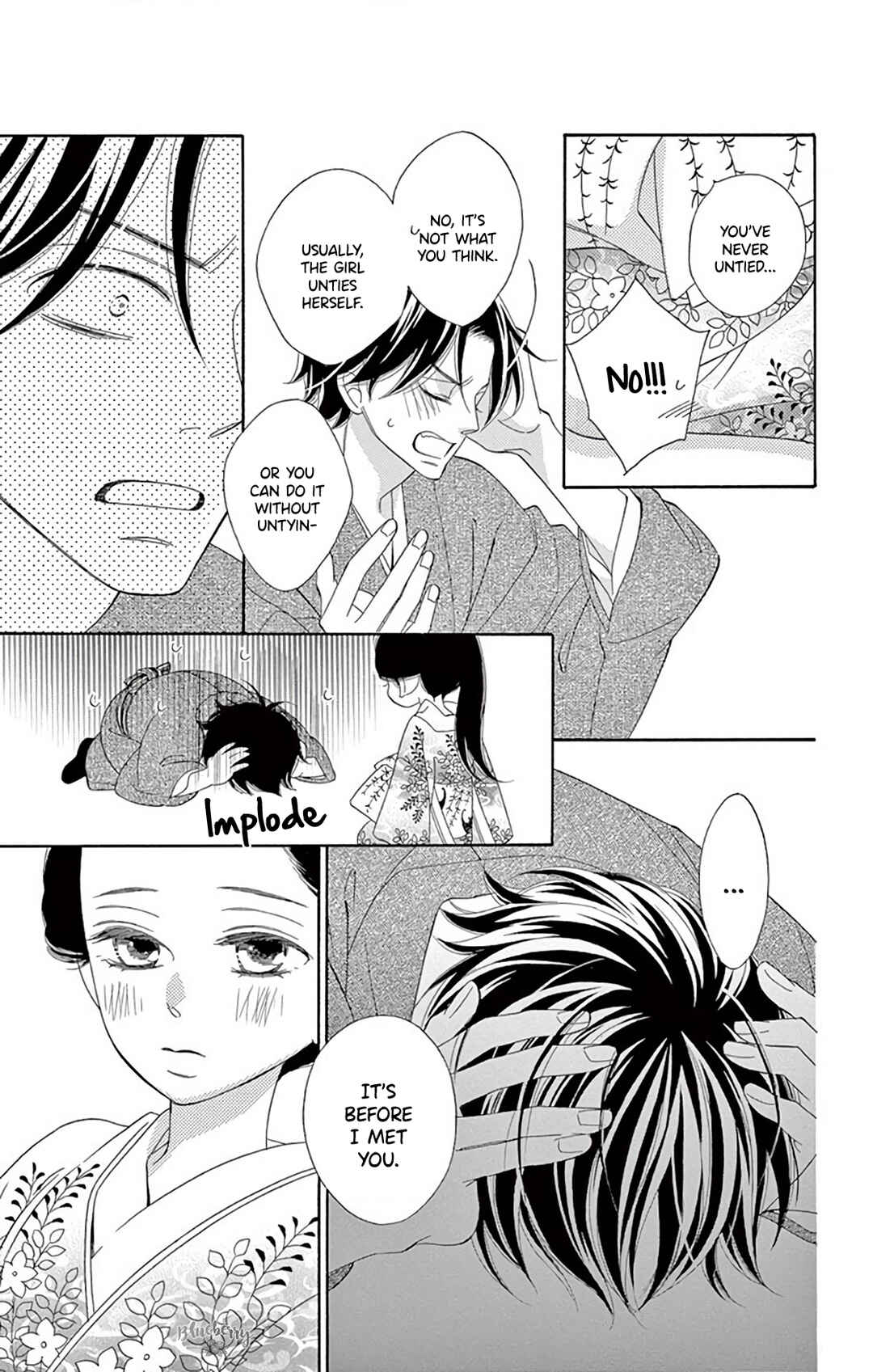 Page 19 Chapter 42 Seirou Opera