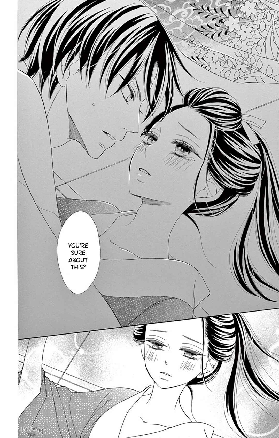 Page 22 Chapter 42 Seirou Opera