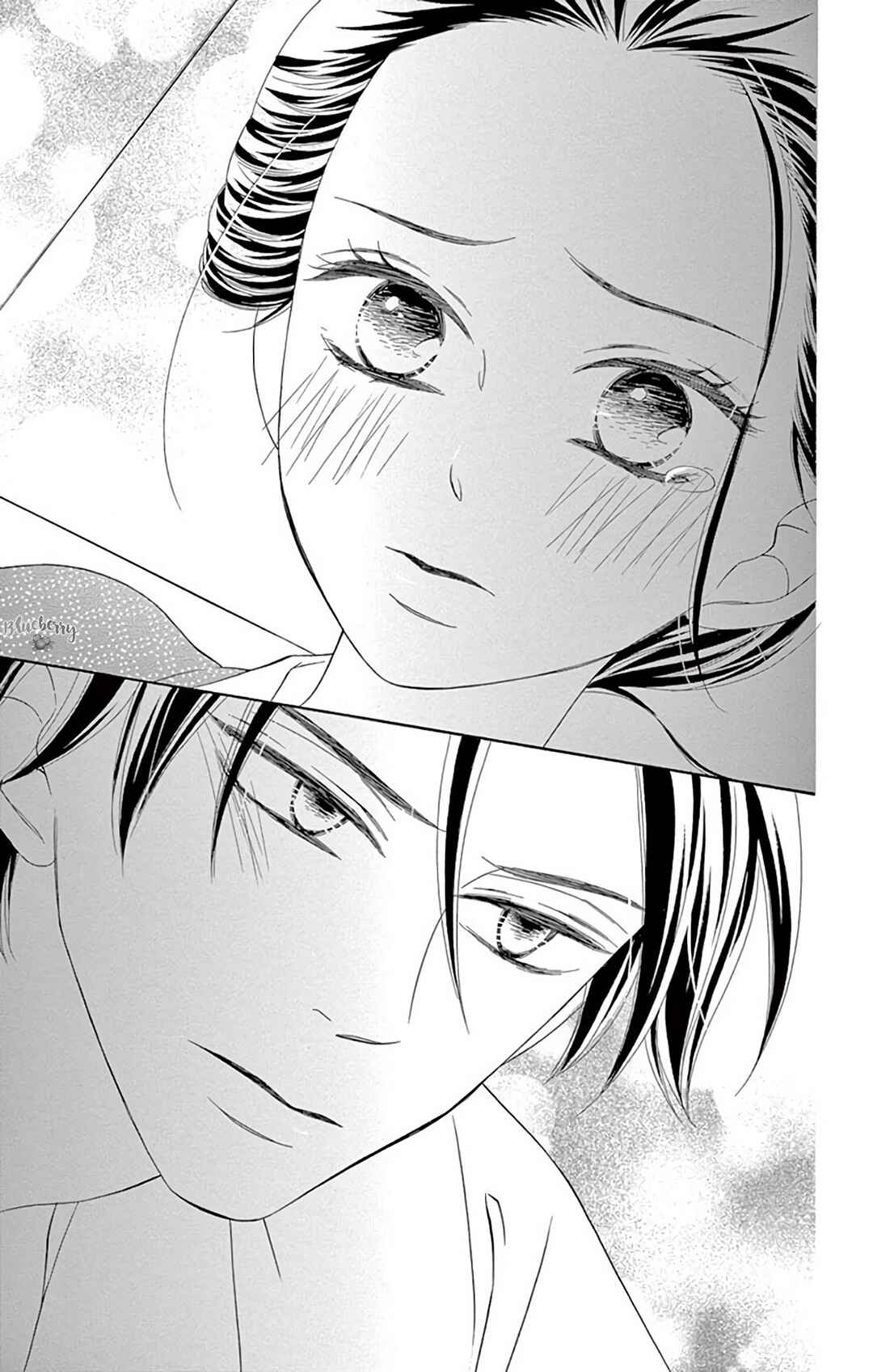 Page 23 Chapter 42 Seirou Opera