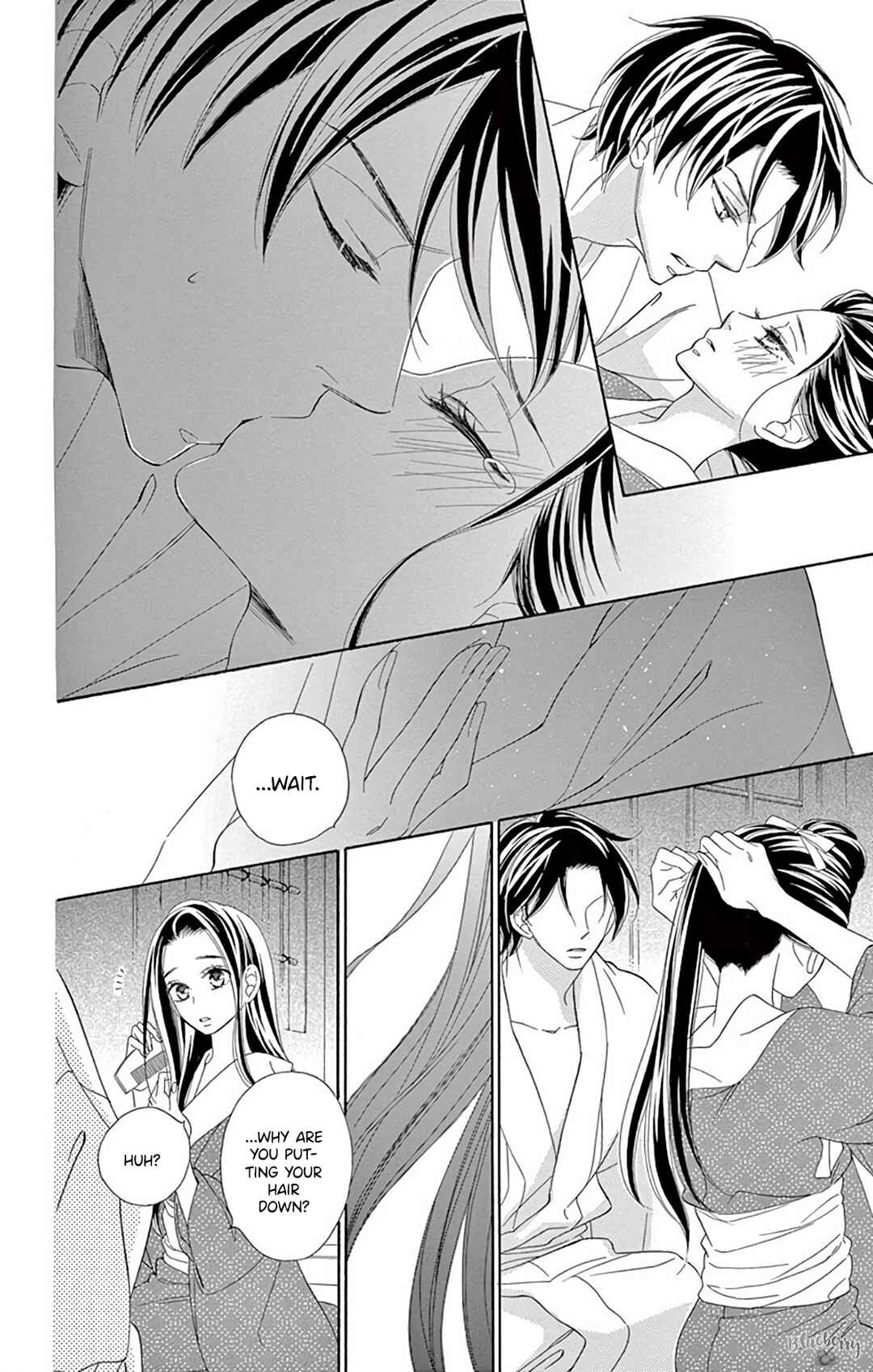 Page 24 Chapter 42 Seirou Opera