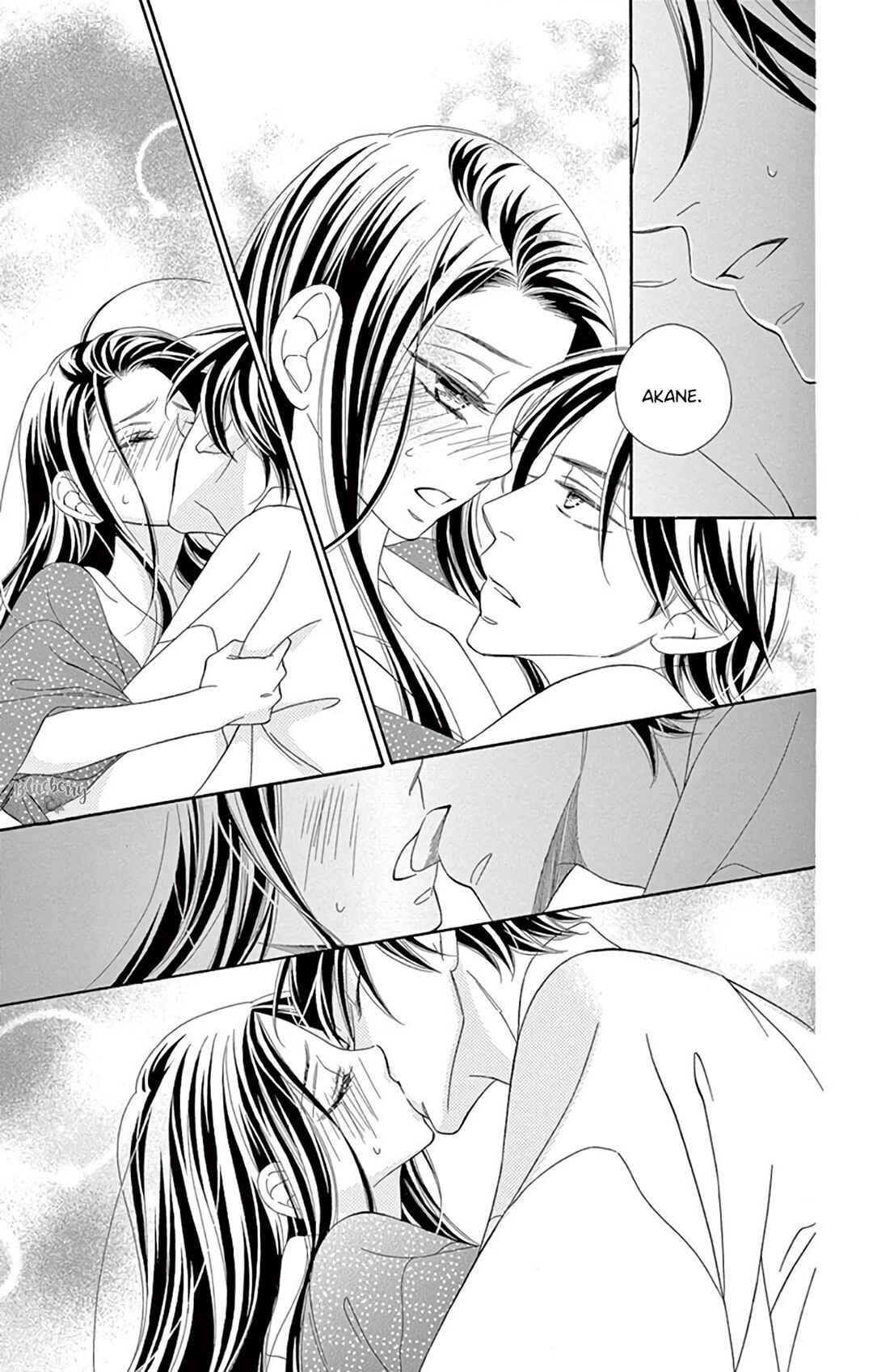 Page 27 Chapter 42 Seirou Opera
