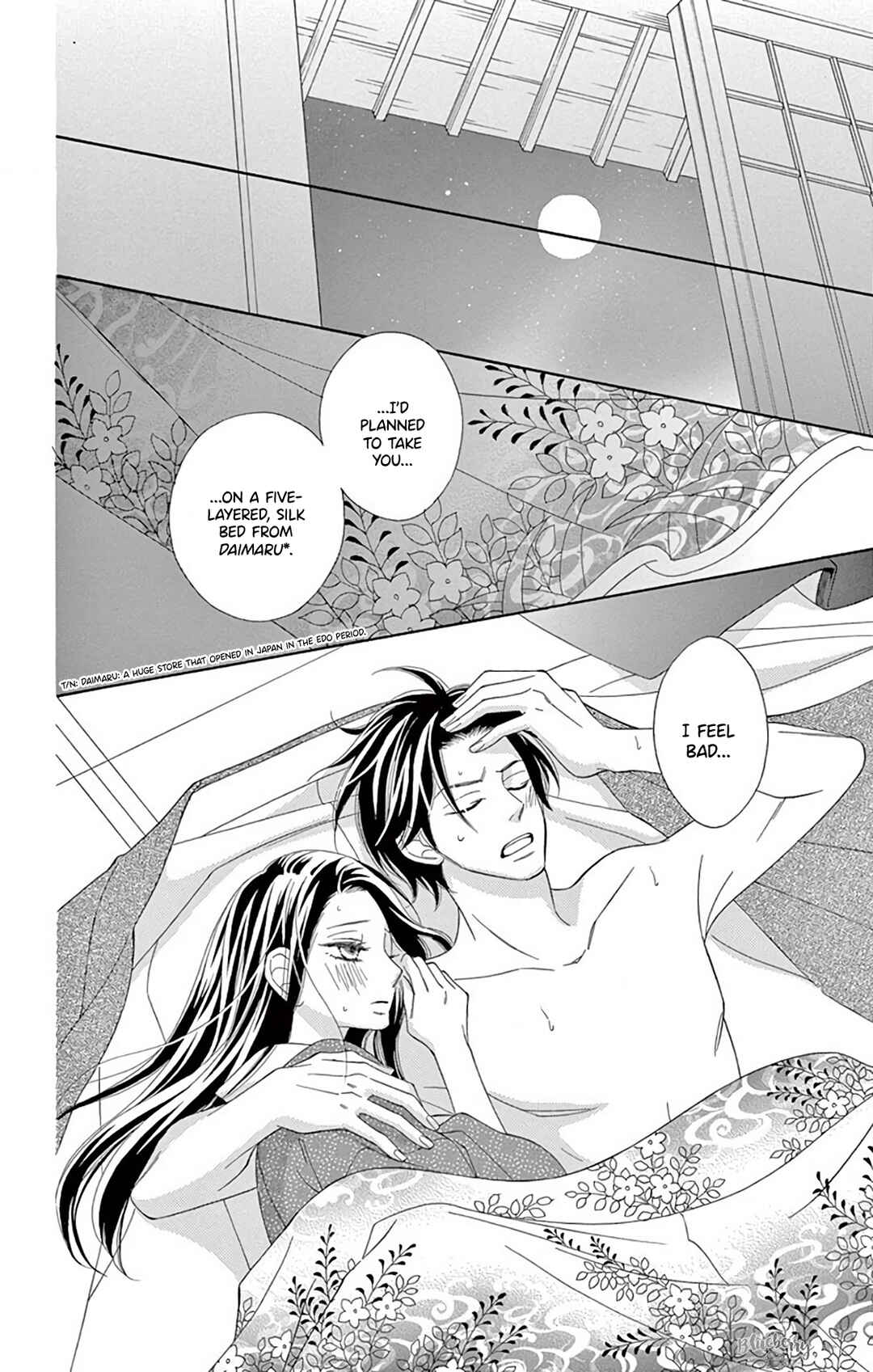 Page 36 Chapter 42 Seirou Opera