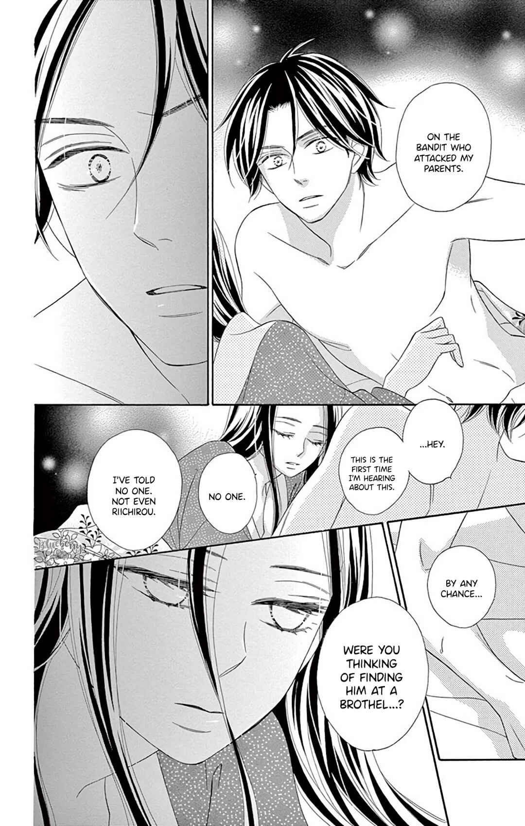 Page 38 Chapter 42 Seirou Opera