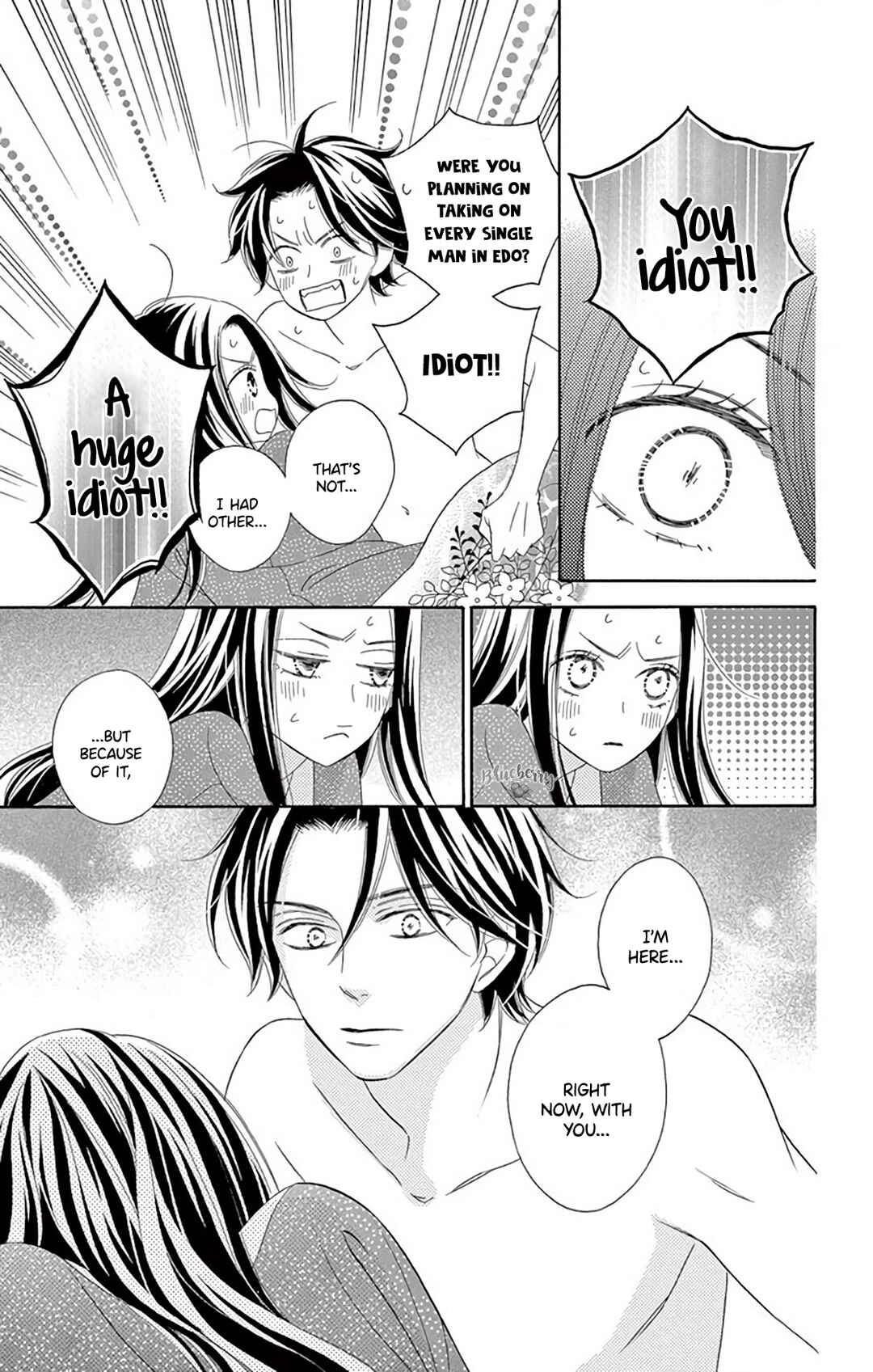 Page 39 Chapter 42 Seirou Opera