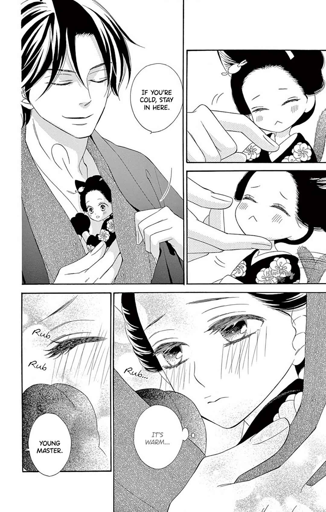 Page 52 Chapter 42 Seirou Opera