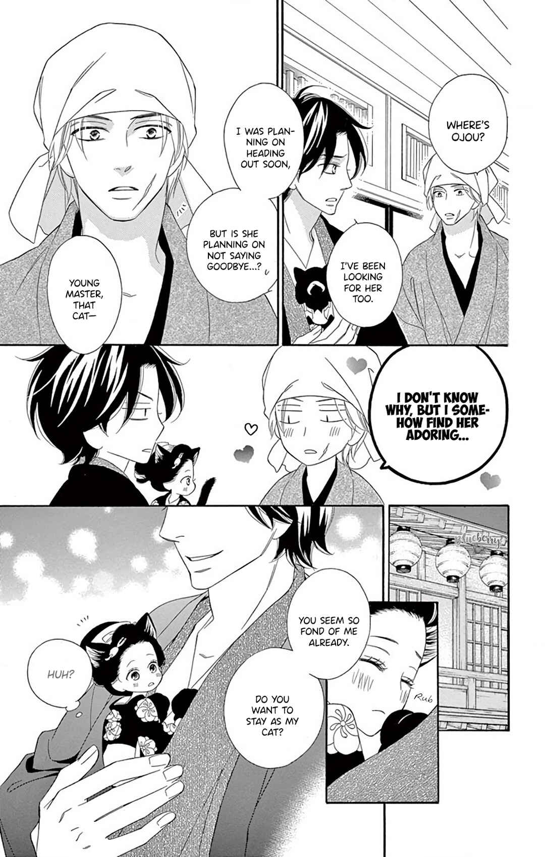 Page 53 Chapter 42 Seirou Opera