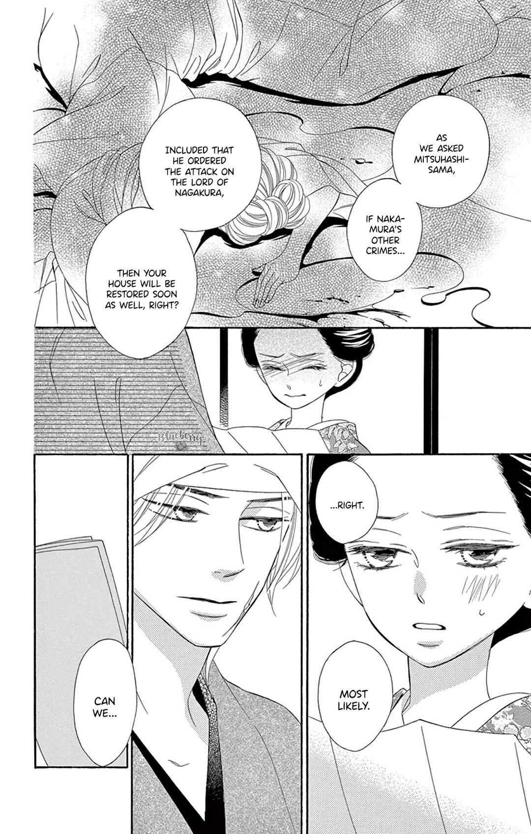 Page 6 Chapter 42 Seirou Opera