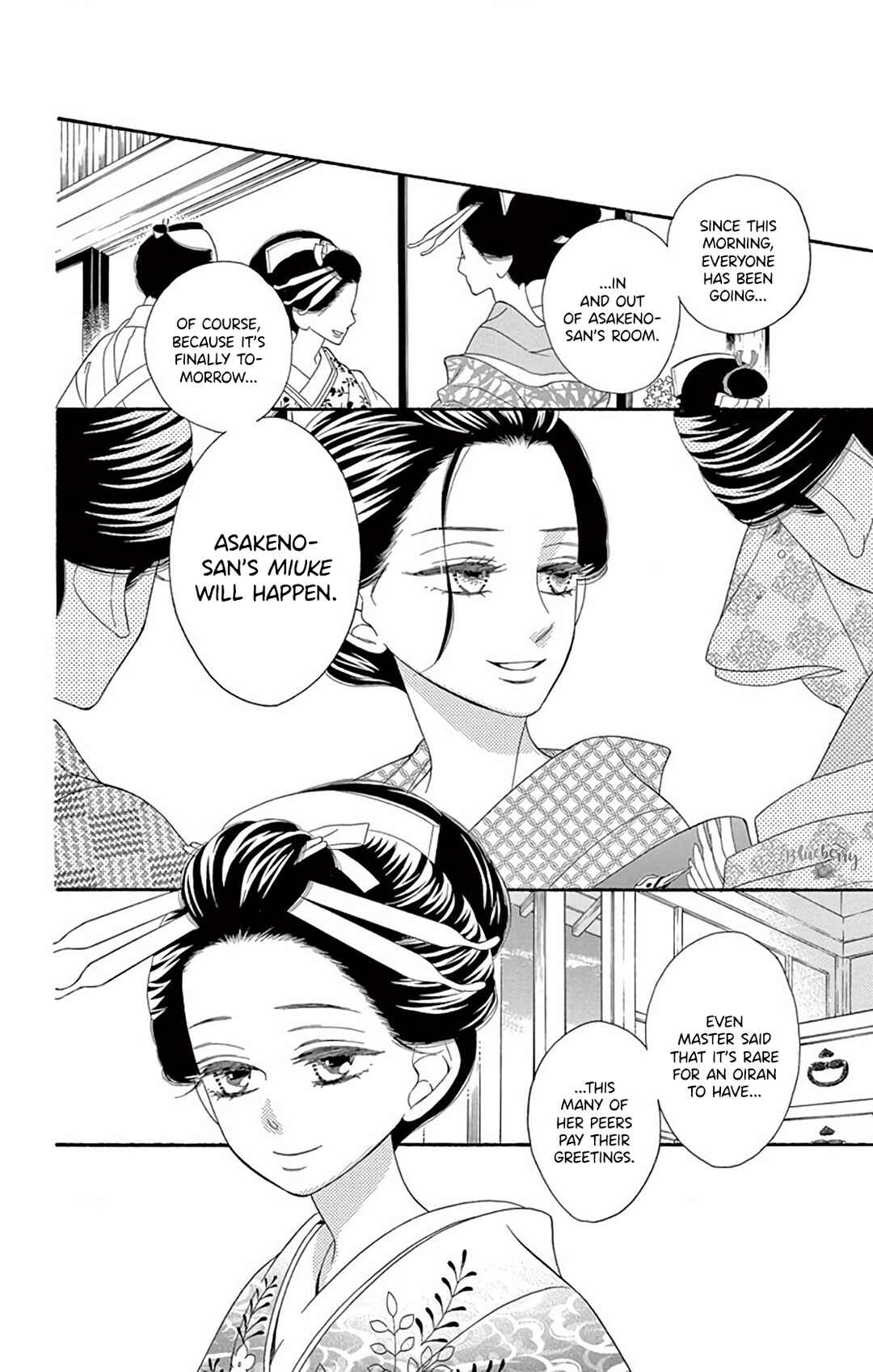 Page 8 Chapter 42 Seirou Opera