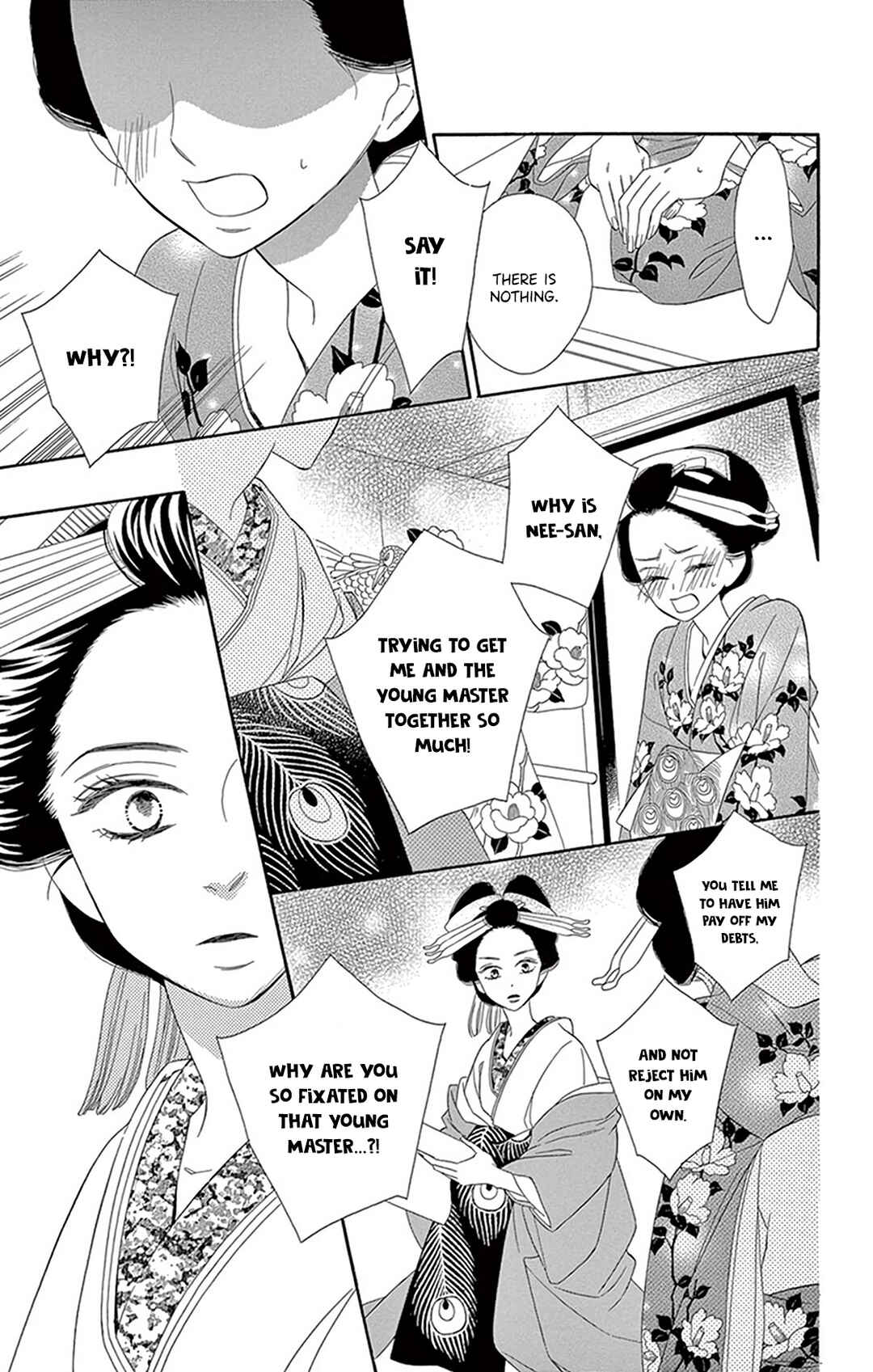 Page 15 Chapter 20 Seirou Opera