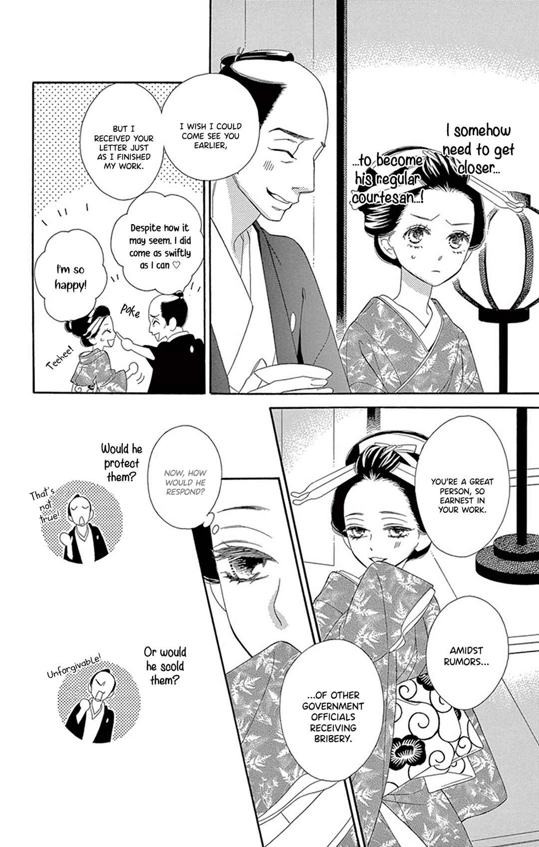 Page 18 Chapter 20 Seirou Opera