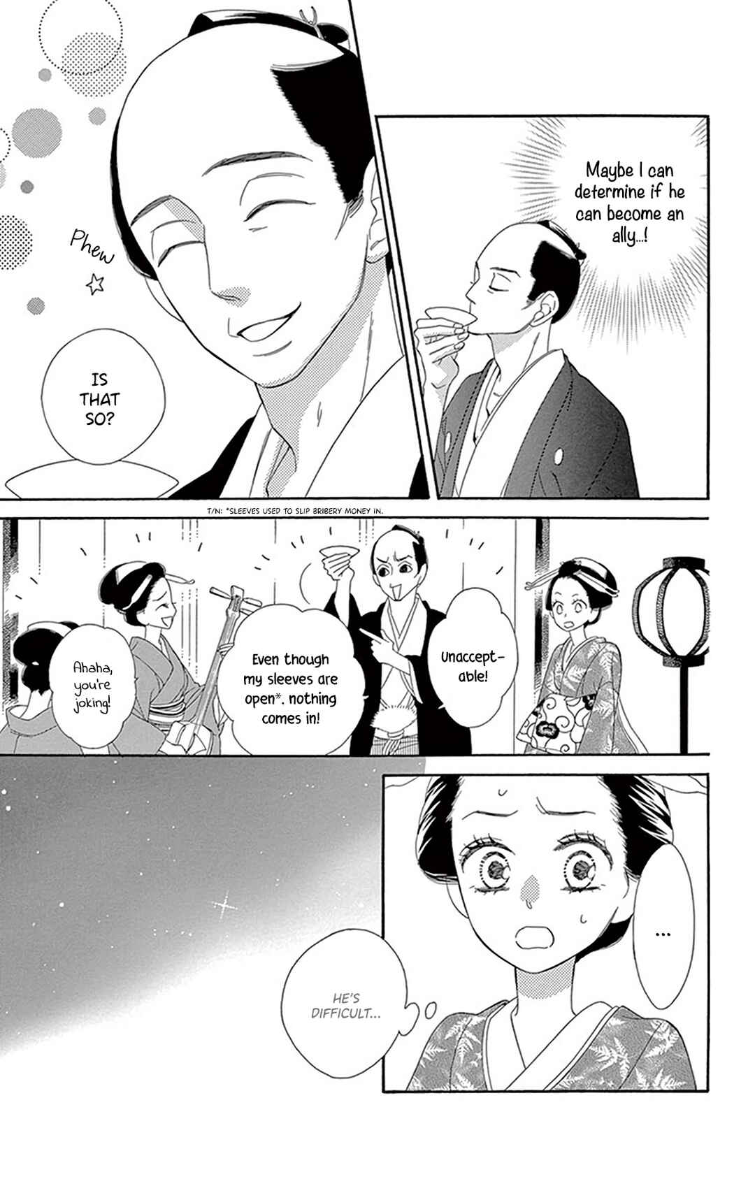 Page 19 Chapter 20 Seirou Opera