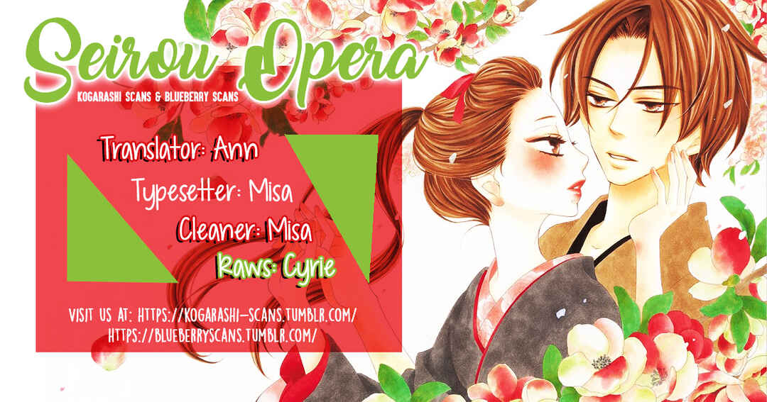Page 2 Chapter 20 Seirou Opera