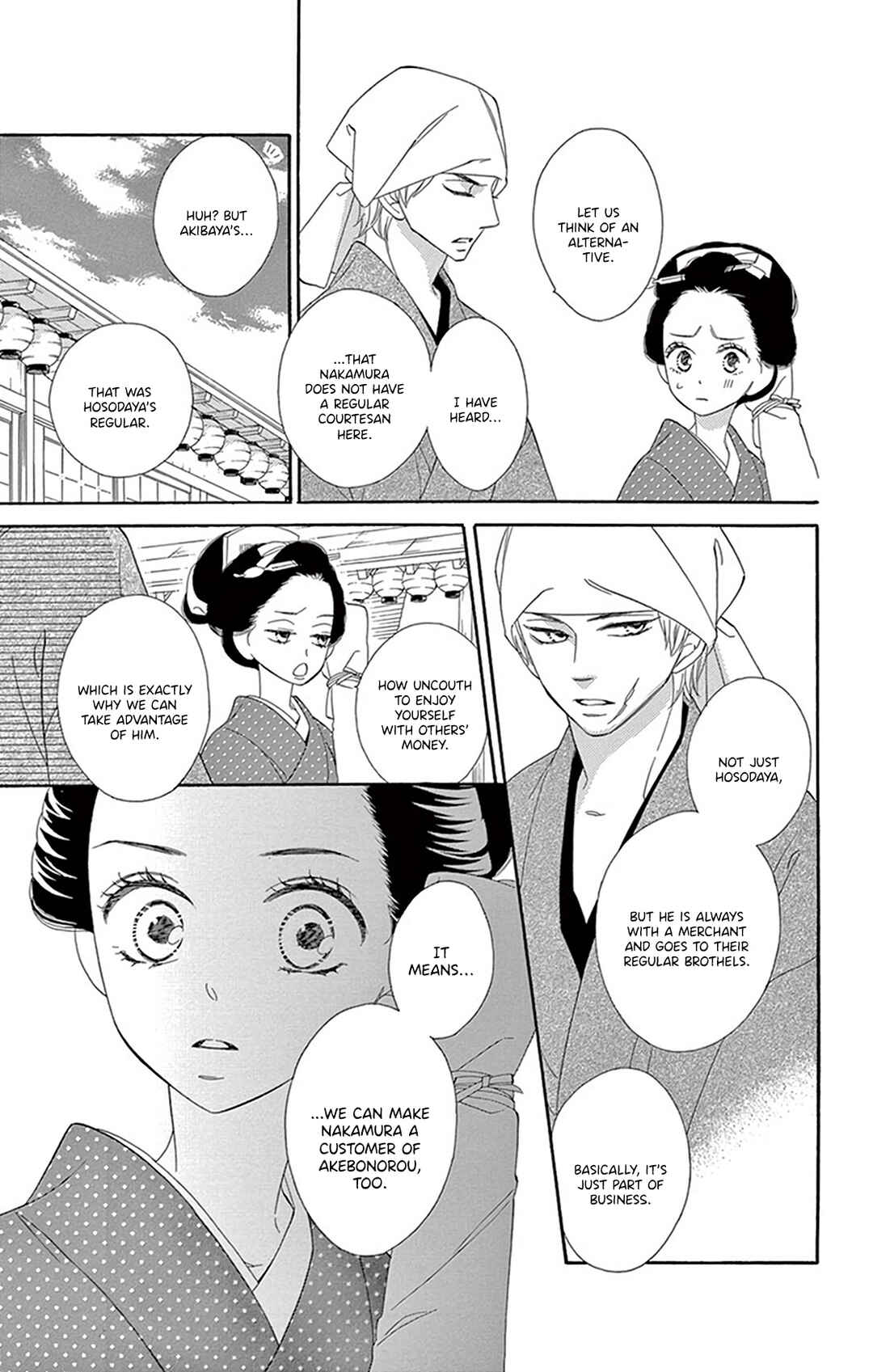 Page 21 Chapter 20 Seirou Opera