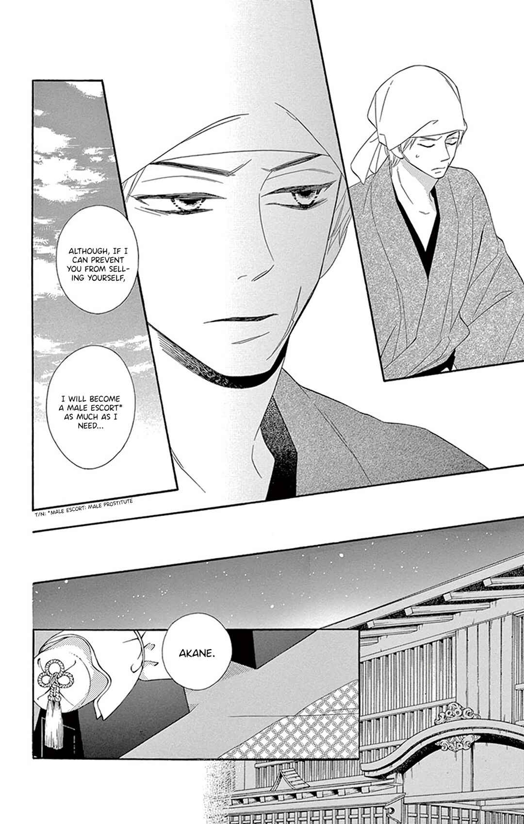 Page 28 Chapter 20 Seirou Opera