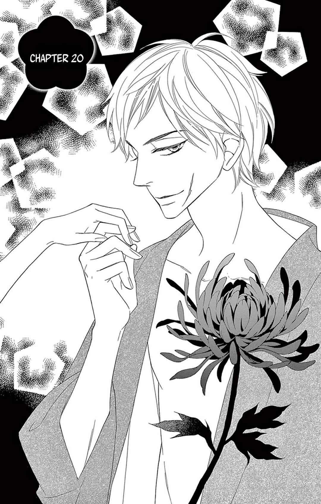 Page 3 Chapter 20 Seirou Opera