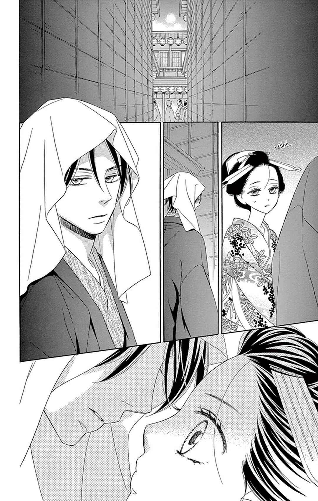 Page 35 Chapter 20 Seirou Opera