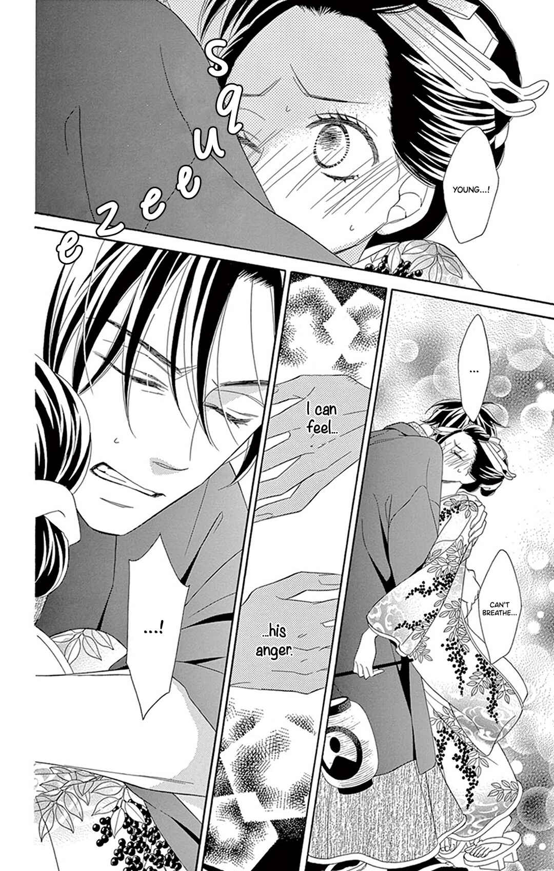 Page 37 Chapter 20 Seirou Opera