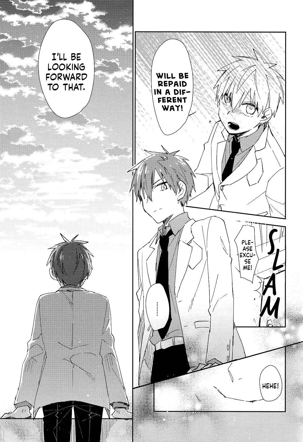 Page 17 Chapter Unknown_54fc Kuroko no Basket - Vanilla Essence (Doujinshi)