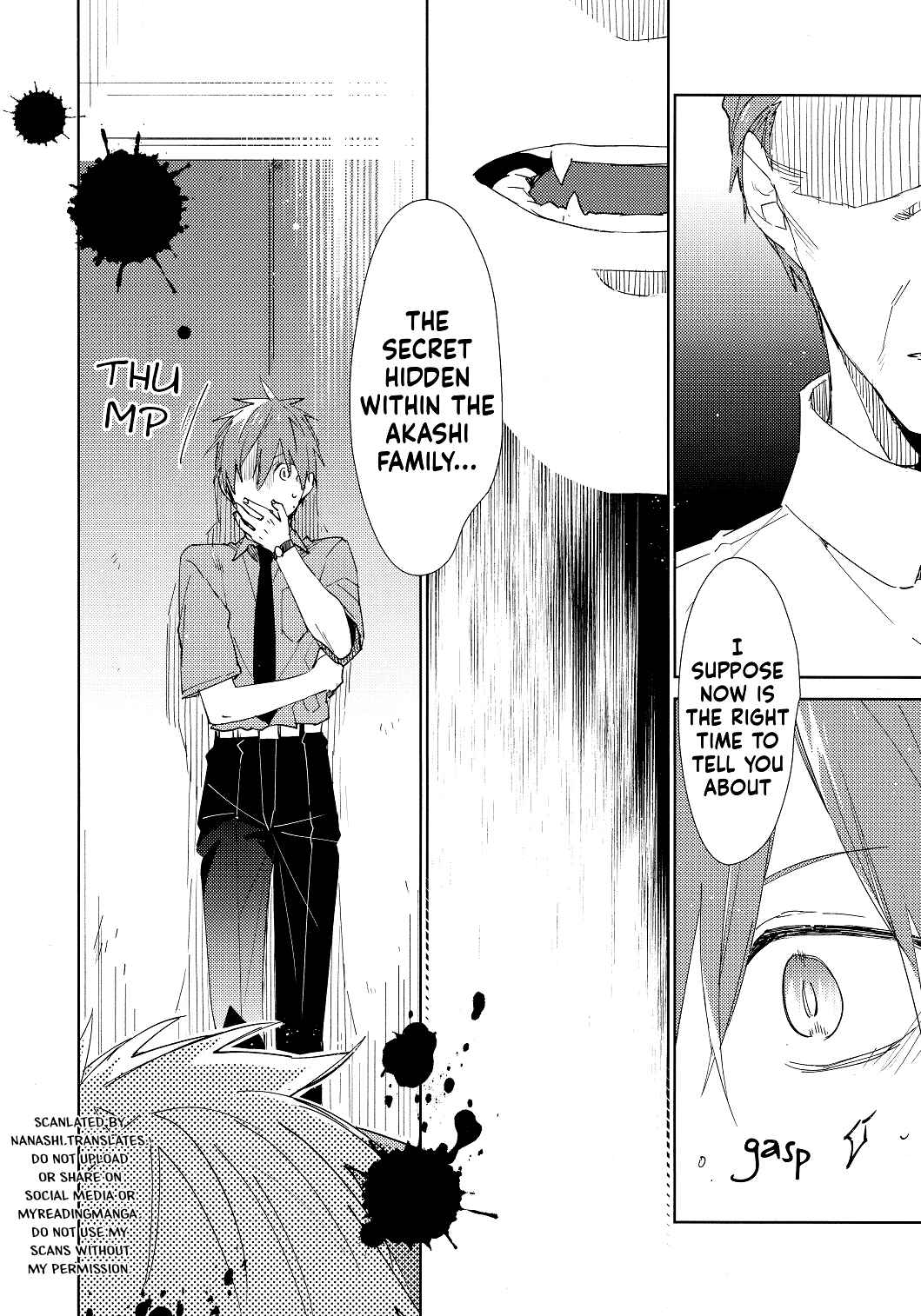 Page 4 Chapter Unknown_54fc Kuroko no Basket - Vanilla Essence (Doujinshi)