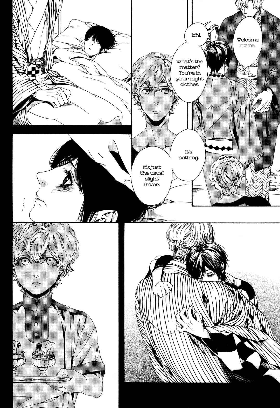 Page 14 Chapter 2 1一