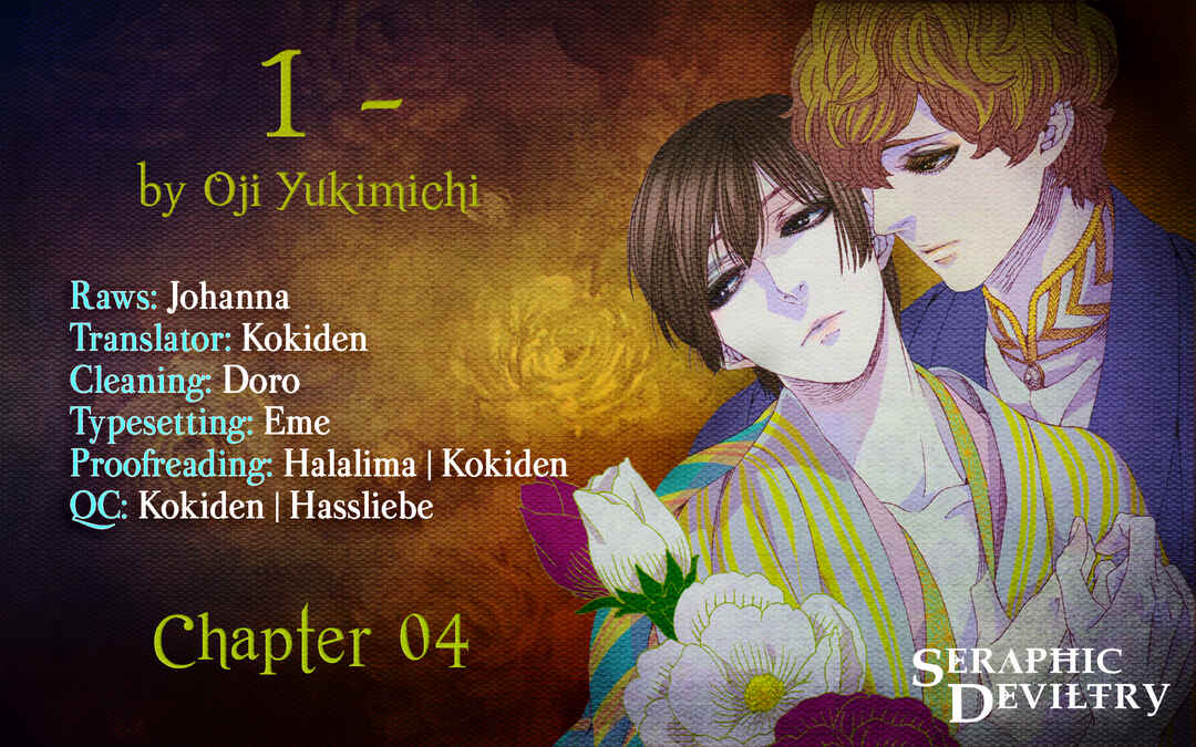 Page 1 Chapter 4 1一