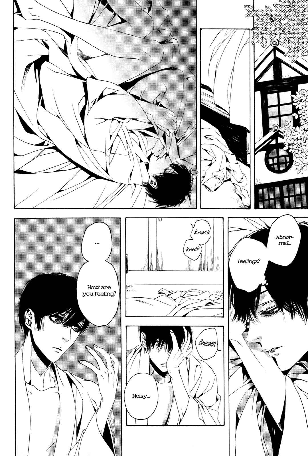 Page 22 Chapter 4 1一
