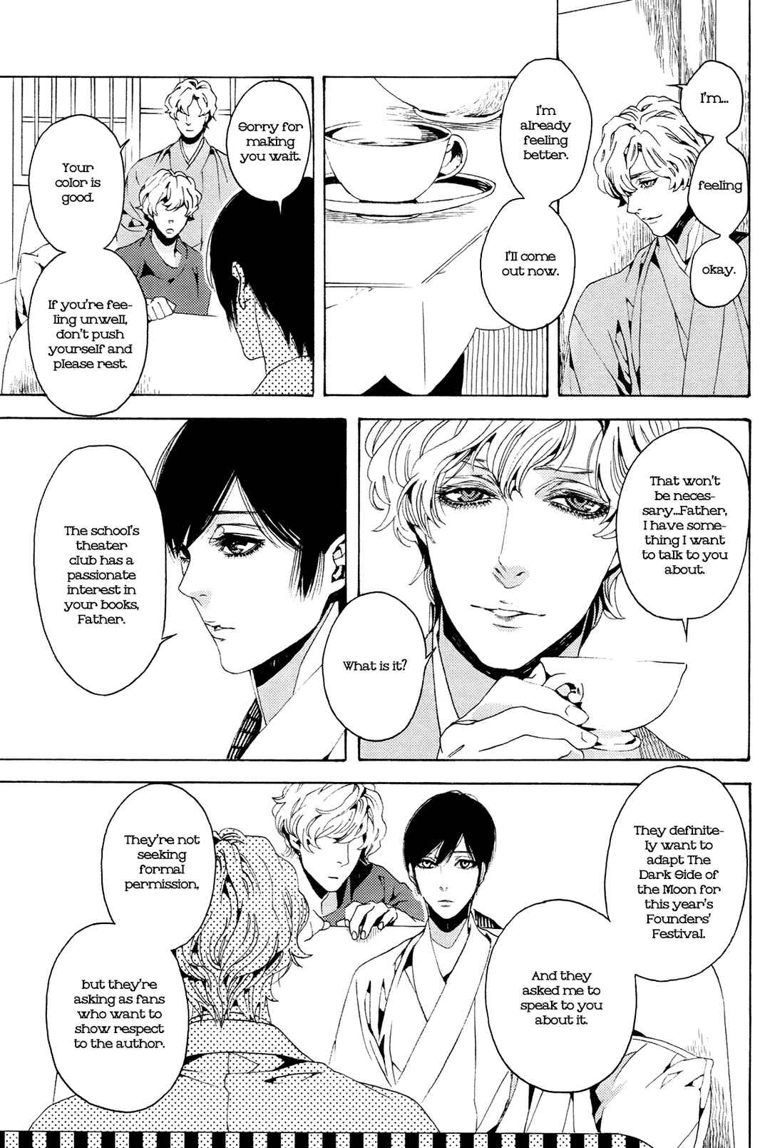 Page 23 Chapter 4 1一