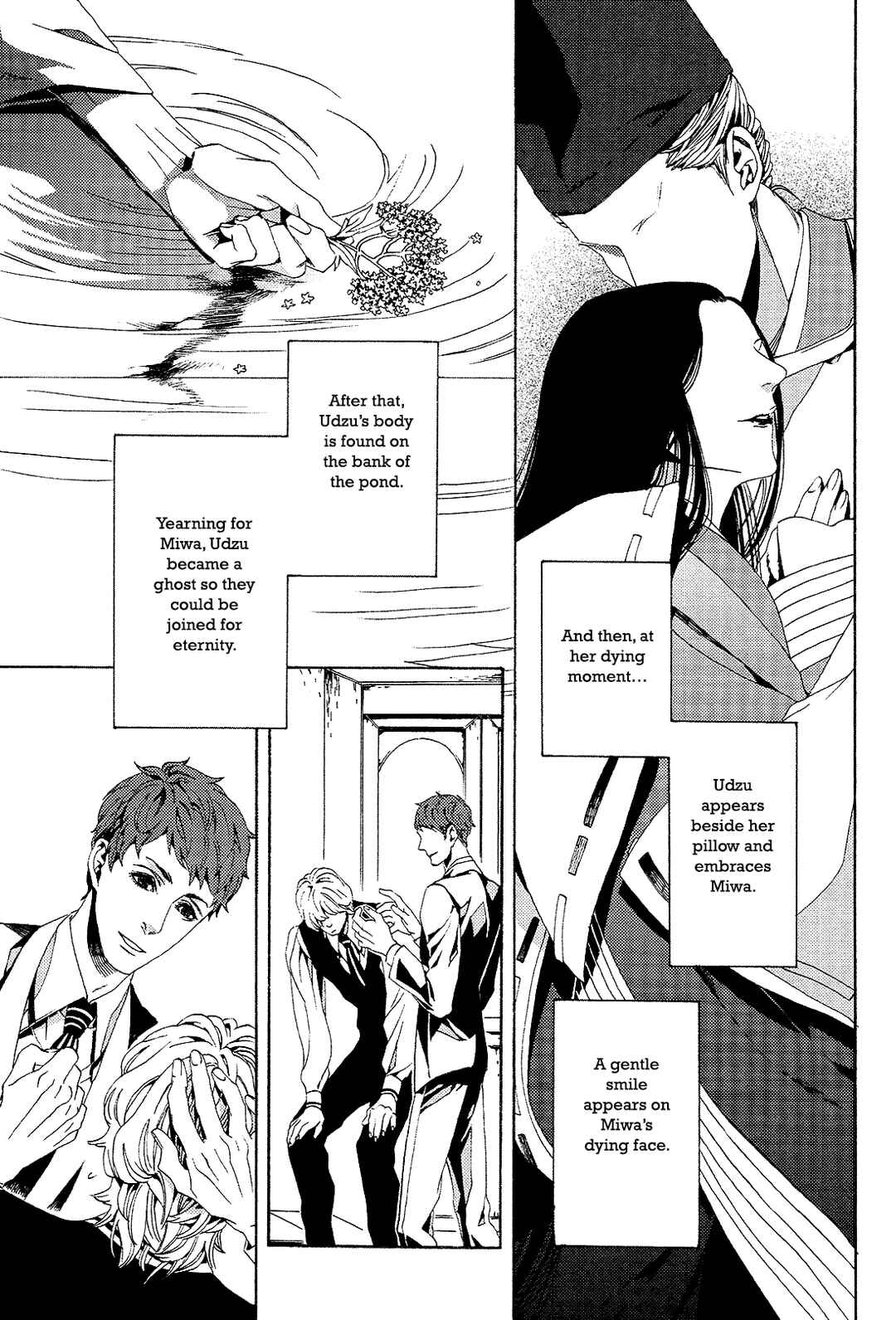 Page 13 Chapter 7 1一