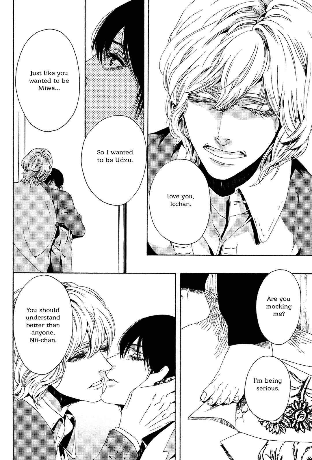 Page 19 Chapter 7 1一