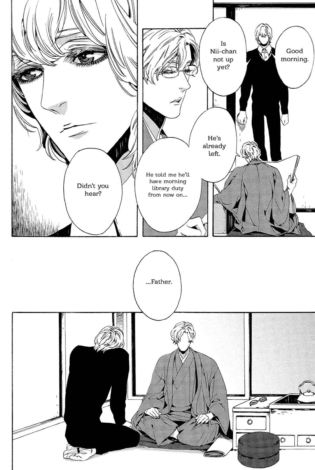 Page 23 Chapter 7 1一