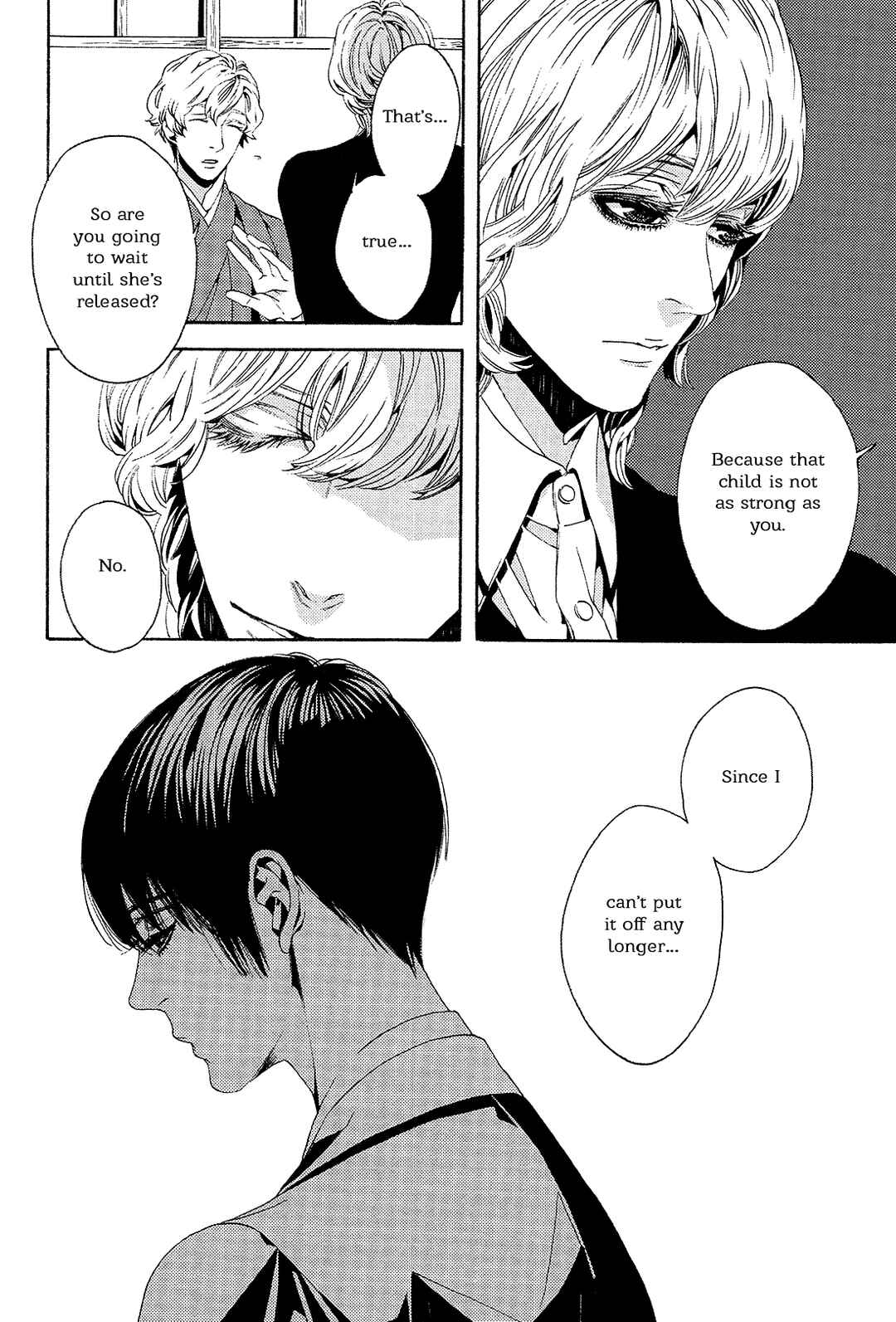 Page 25 Chapter 7 1一