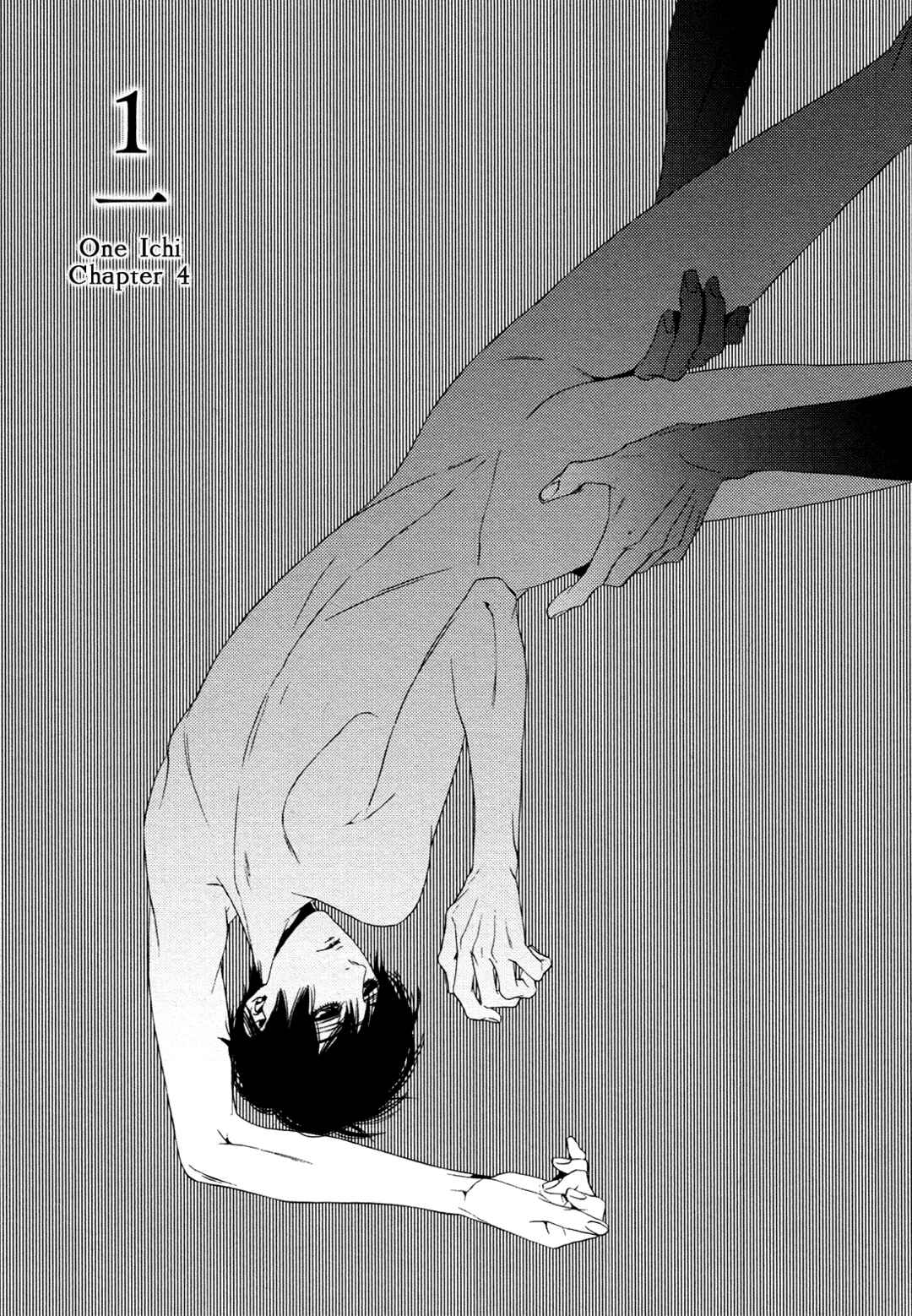 Page 3 Chapter 7 1一