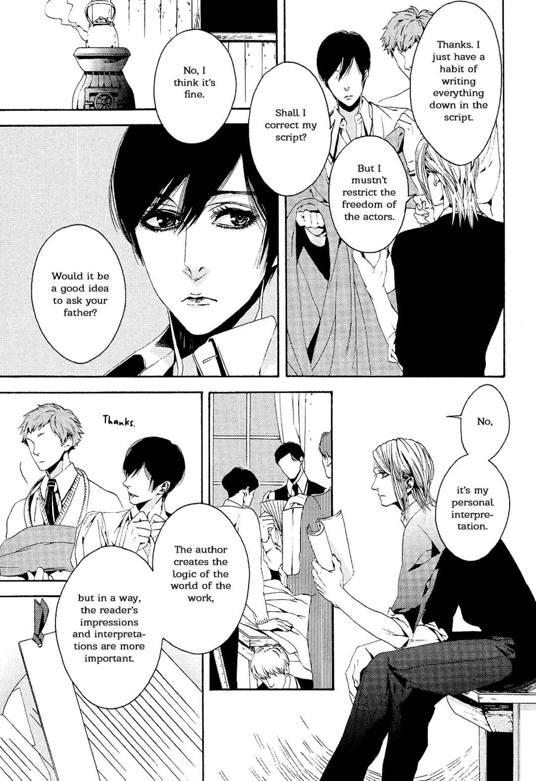 Page 5 Chapter 7 1一
