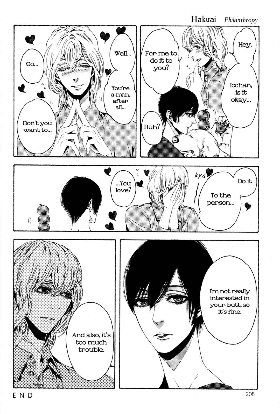 Page 2 Chapter 11 1一