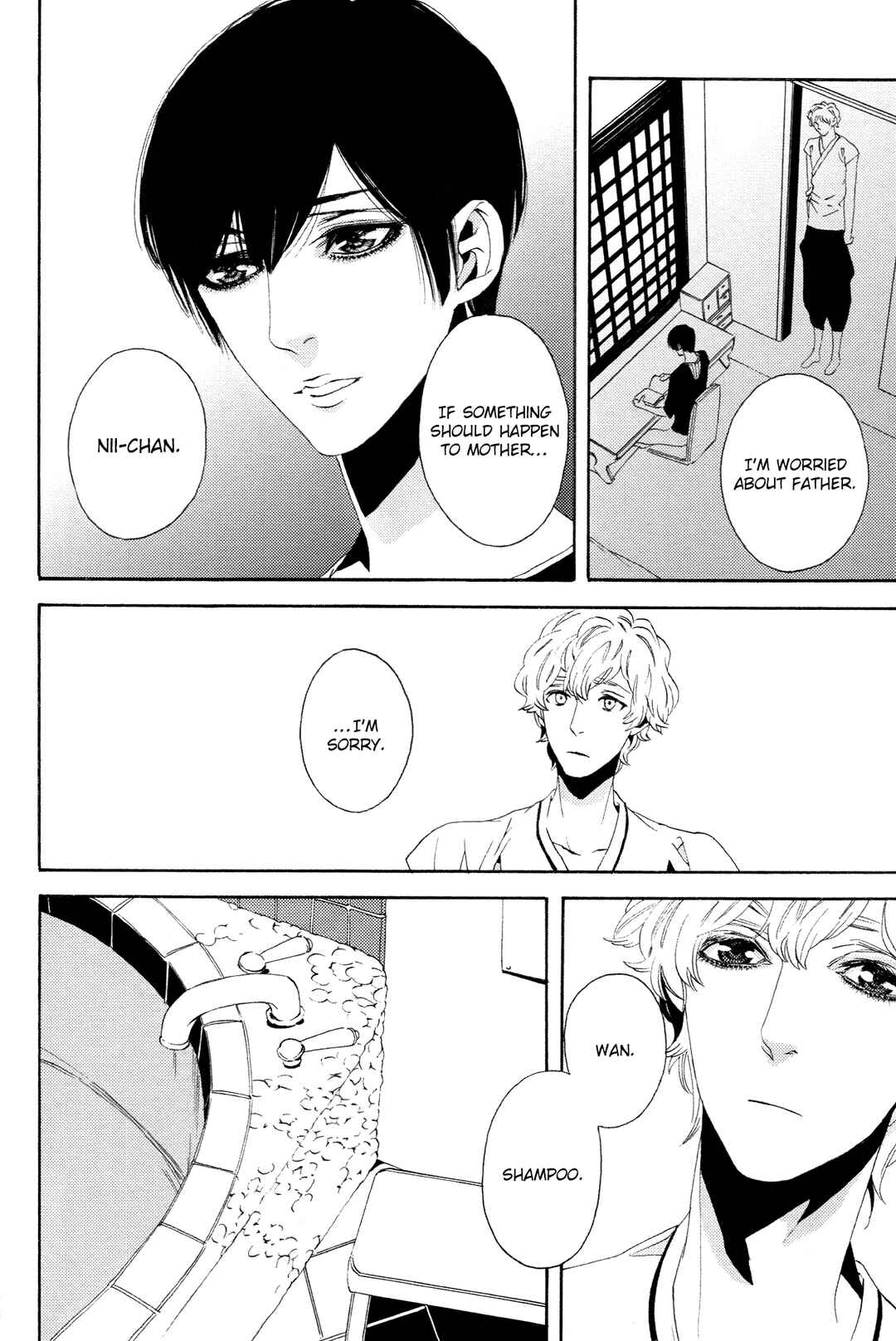 Page 13 Chapter 6 1一