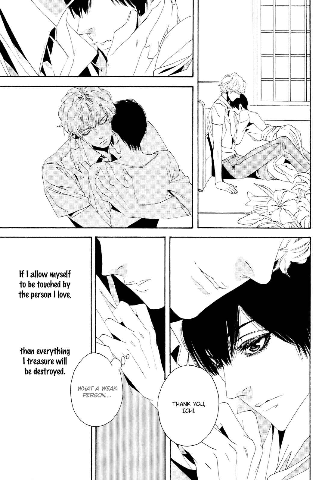 Page 28 Chapter 6 1一