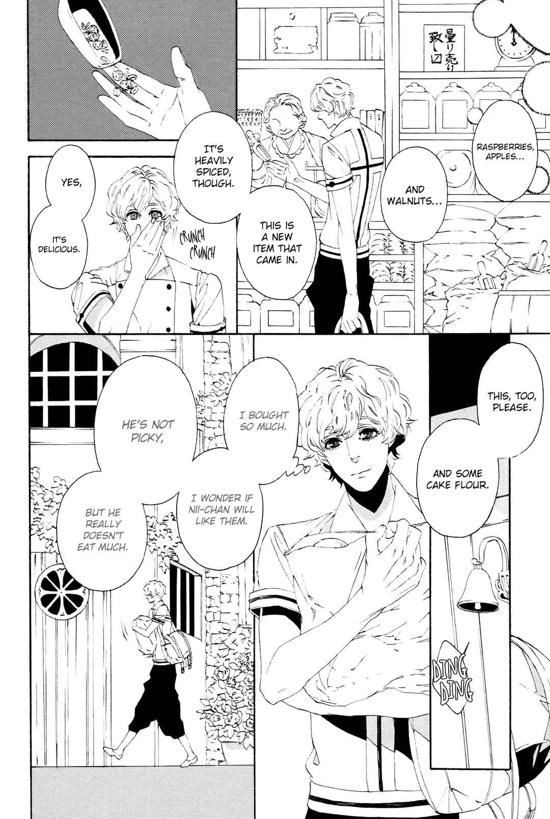 Page 7 Chapter 6 1一