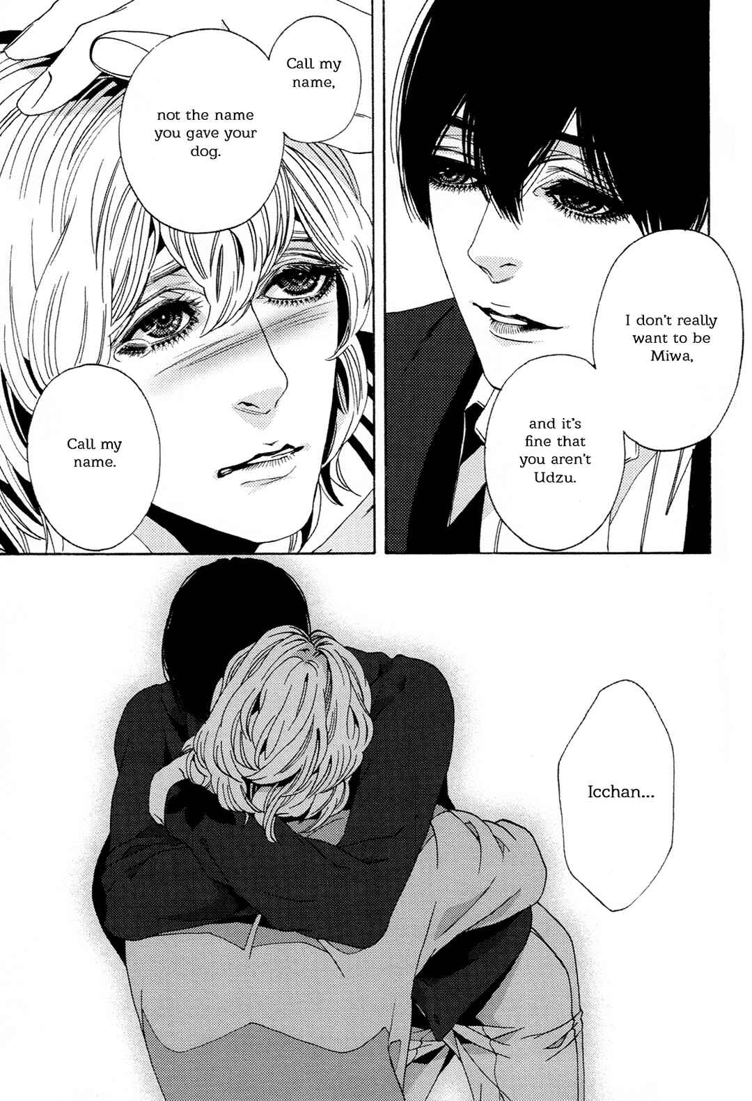 Page 24 Chapter 10 1一
