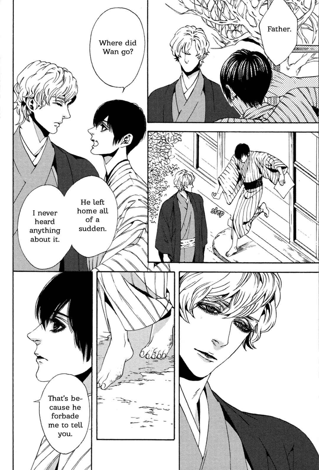 Page 5 Chapter 10 1一