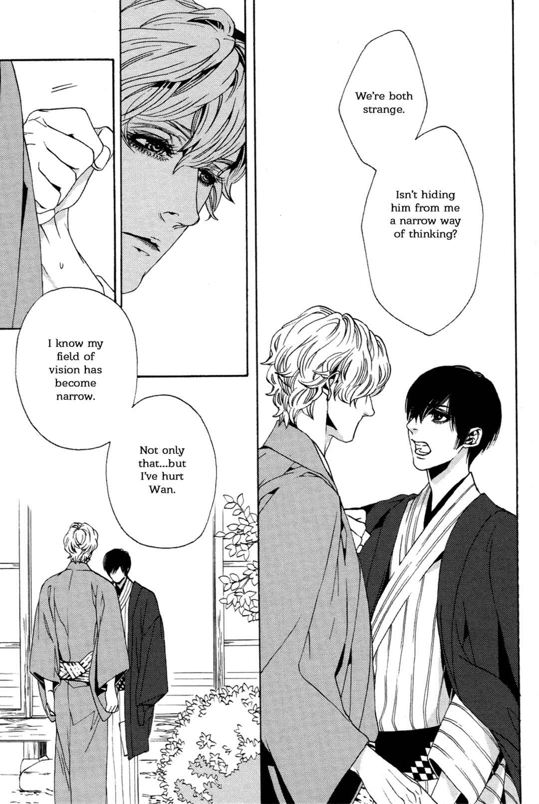 Page 8 Chapter 10 1一