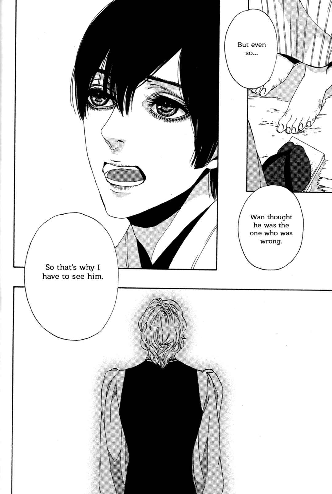 Page 9 Chapter 10 1一