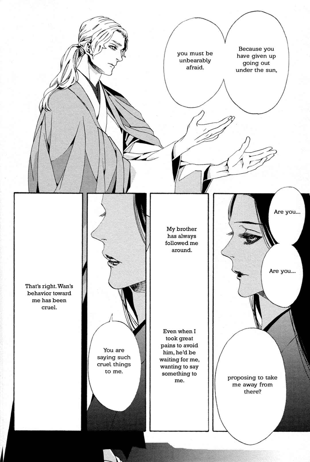 Page 12 Chapter 9 1一
