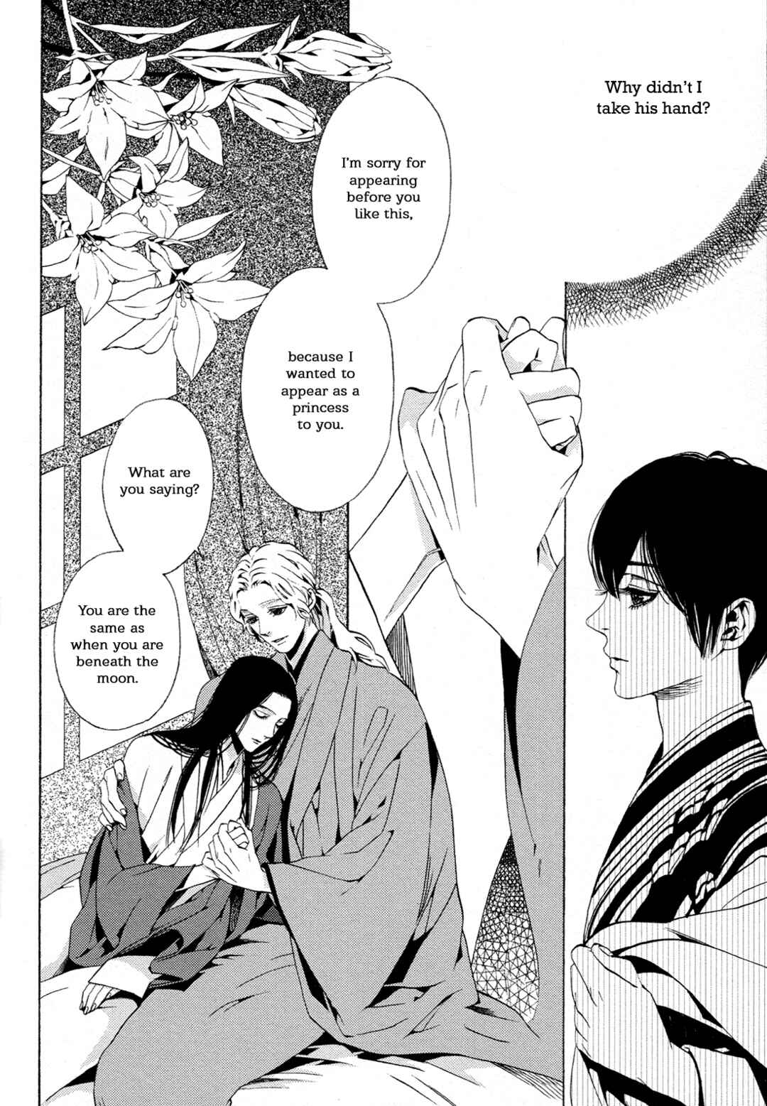 Page 16 Chapter 9 1一