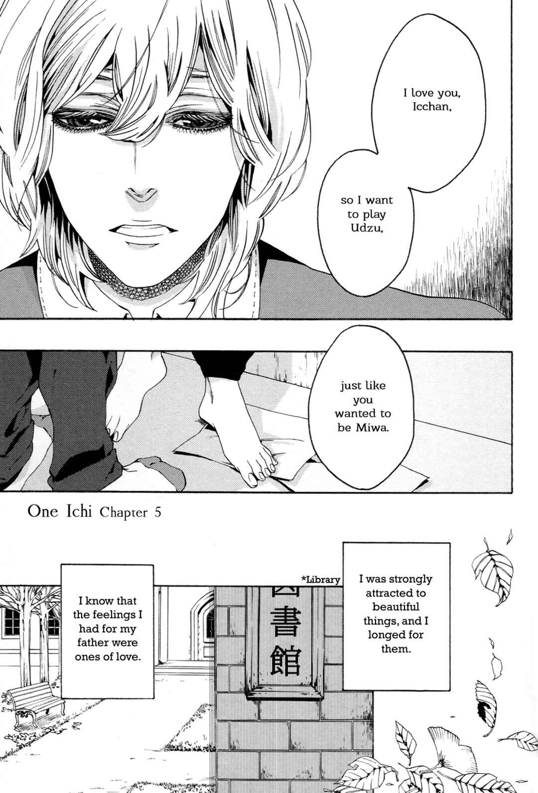 Page 3 Chapter 9 1一