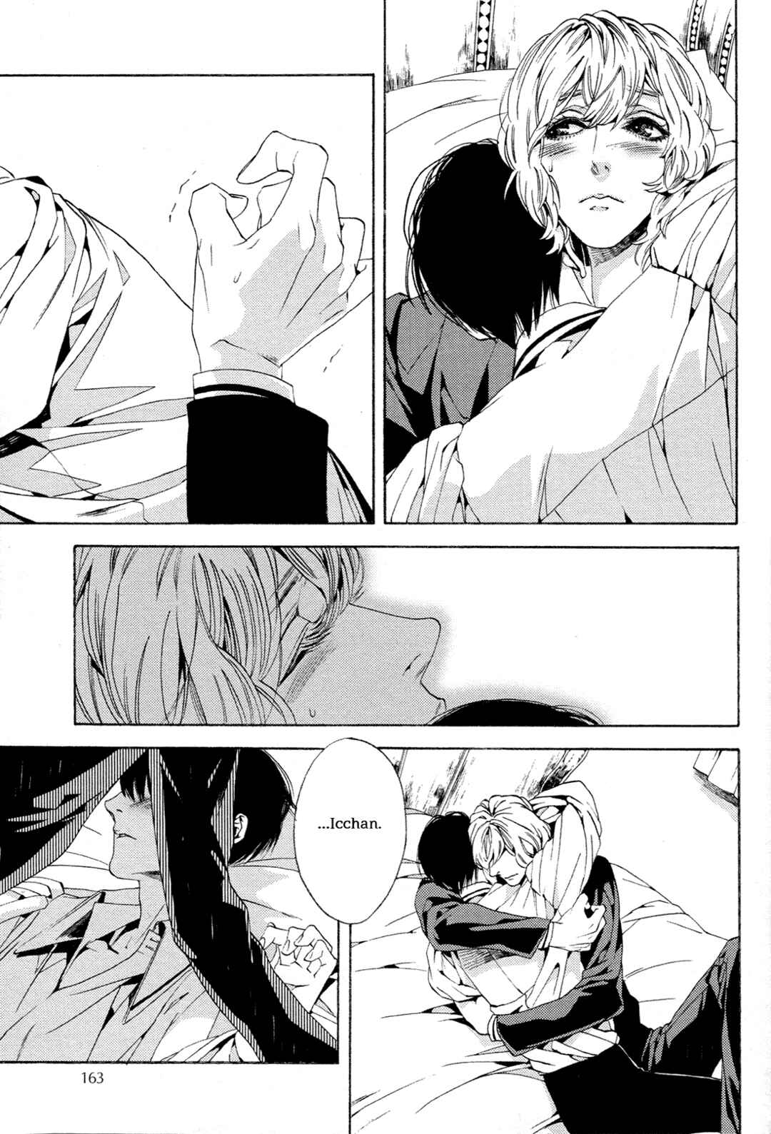 Page 33 Chapter 9 1一