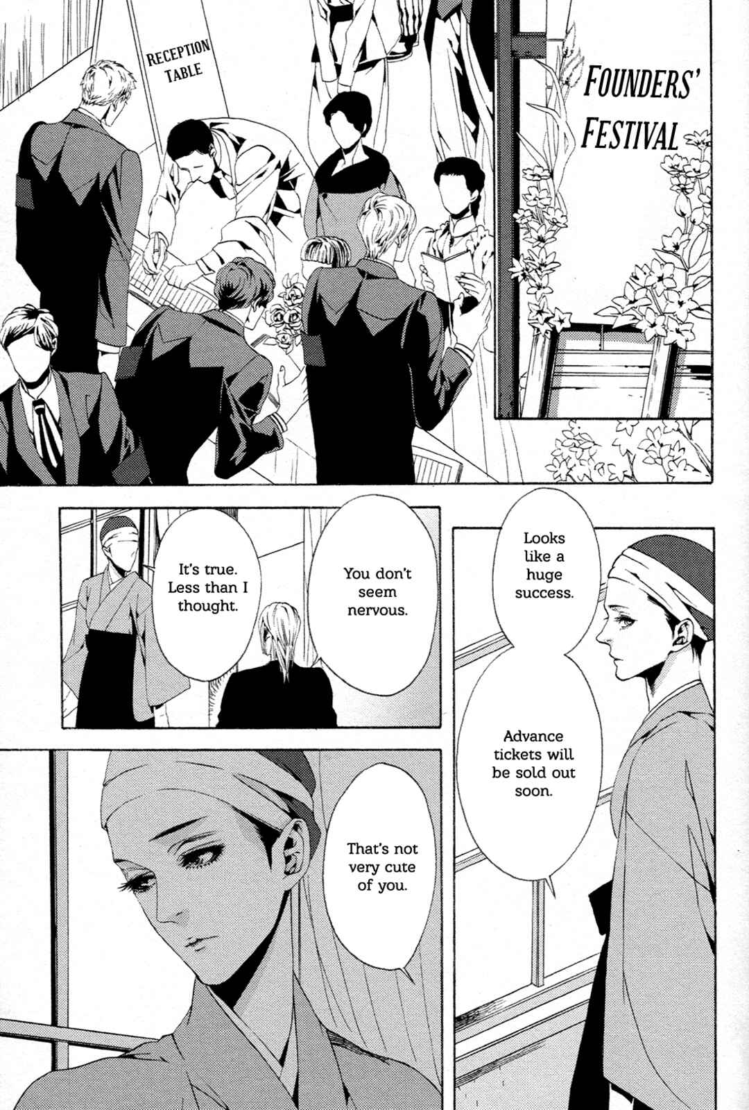 Page 7 Chapter 9 1一