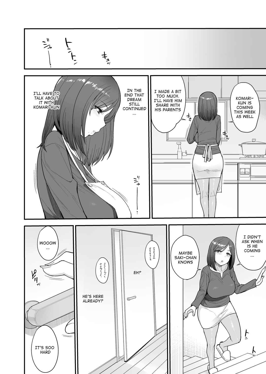Page 11 Chapter 3 Succubus no Rinjin