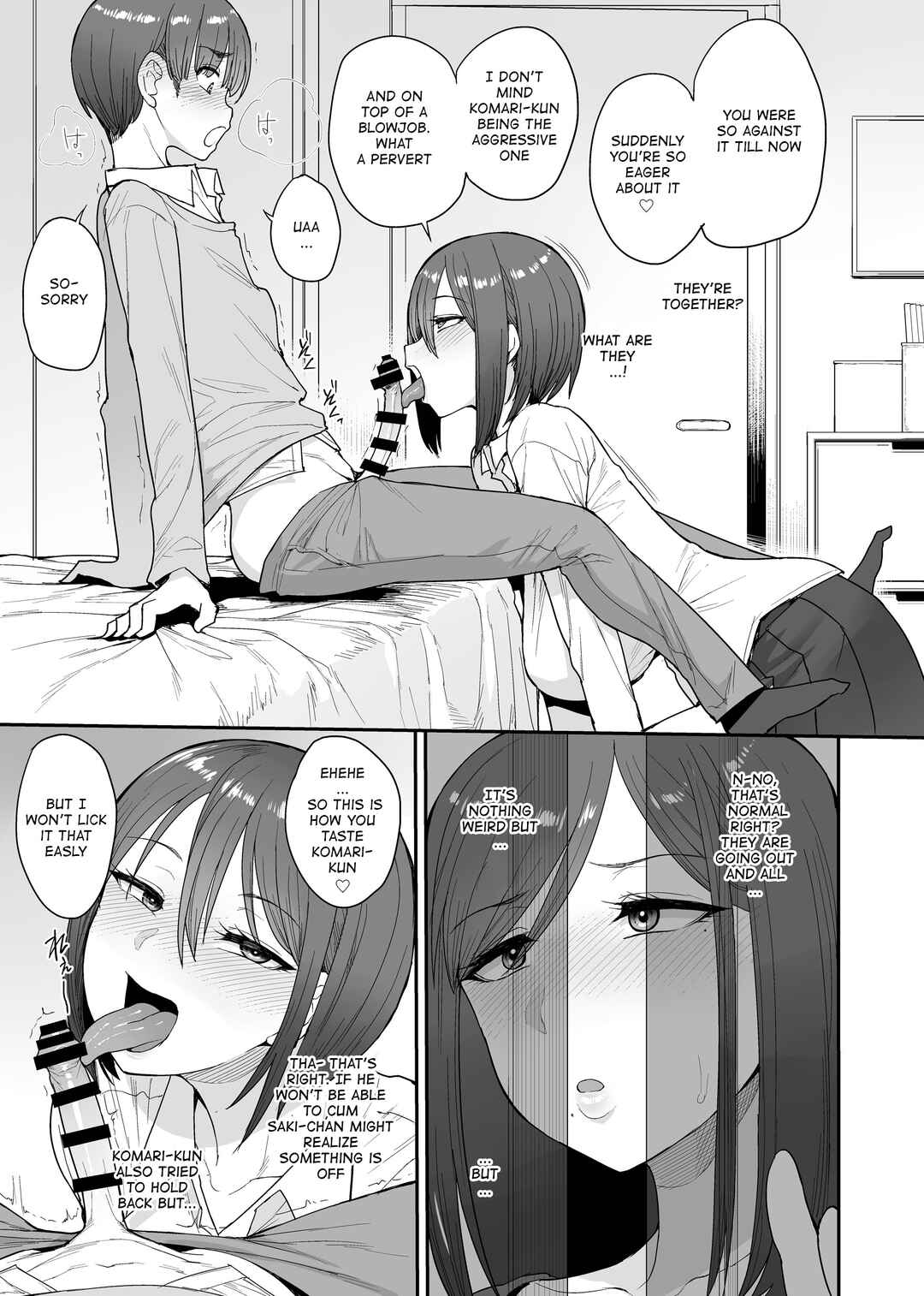 Page 12 Chapter 3 Succubus no Rinjin